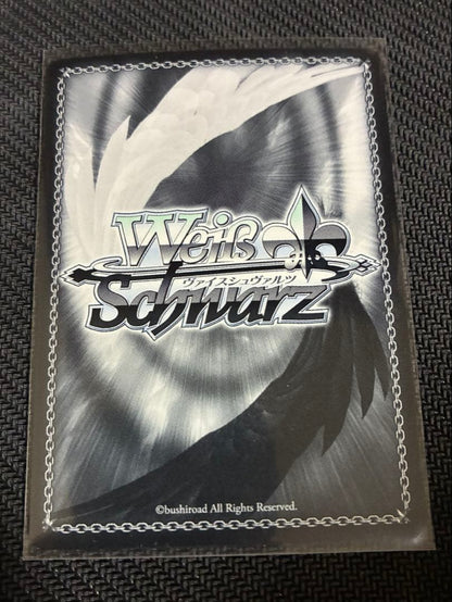 Weiss Schwarz Thank You Flower May Nakano — Japanese