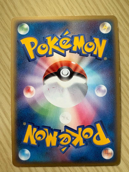 Pokemon Moltres ex PLAY — ADV Series Promo Card — Japanese