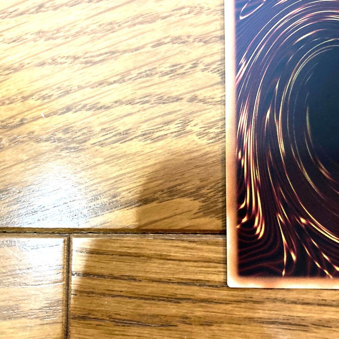 Yu-Gi-Oh Silent Magician LV8 Ultra Rare — Japanese