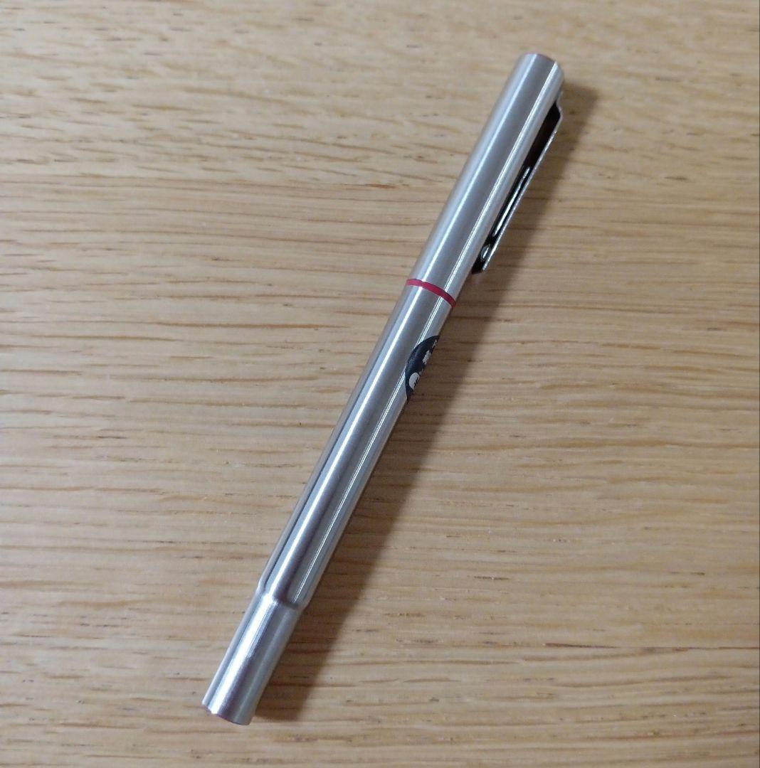 Pilot Birdie Mini Fountain Pen with silver and red body and fine nib displayed on white background