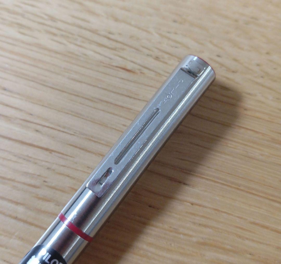 Pilot Birdie Mini Fountain Pen with silver and red body and fine nib displayed on white background