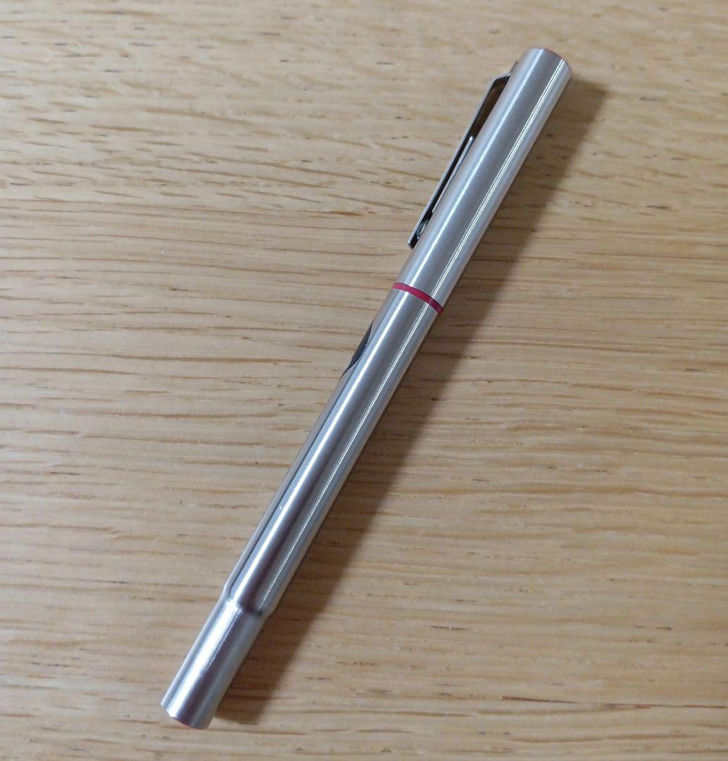 Pilot Birdie Mini Fountain Pen with silver and red body and fine nib displayed on white background