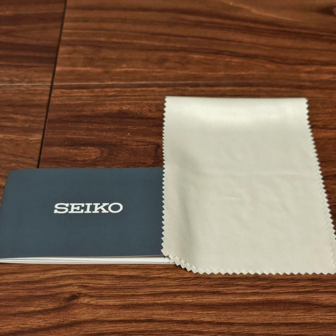 SEIKO SBTR055 Quartz Men's Watch — Japanese