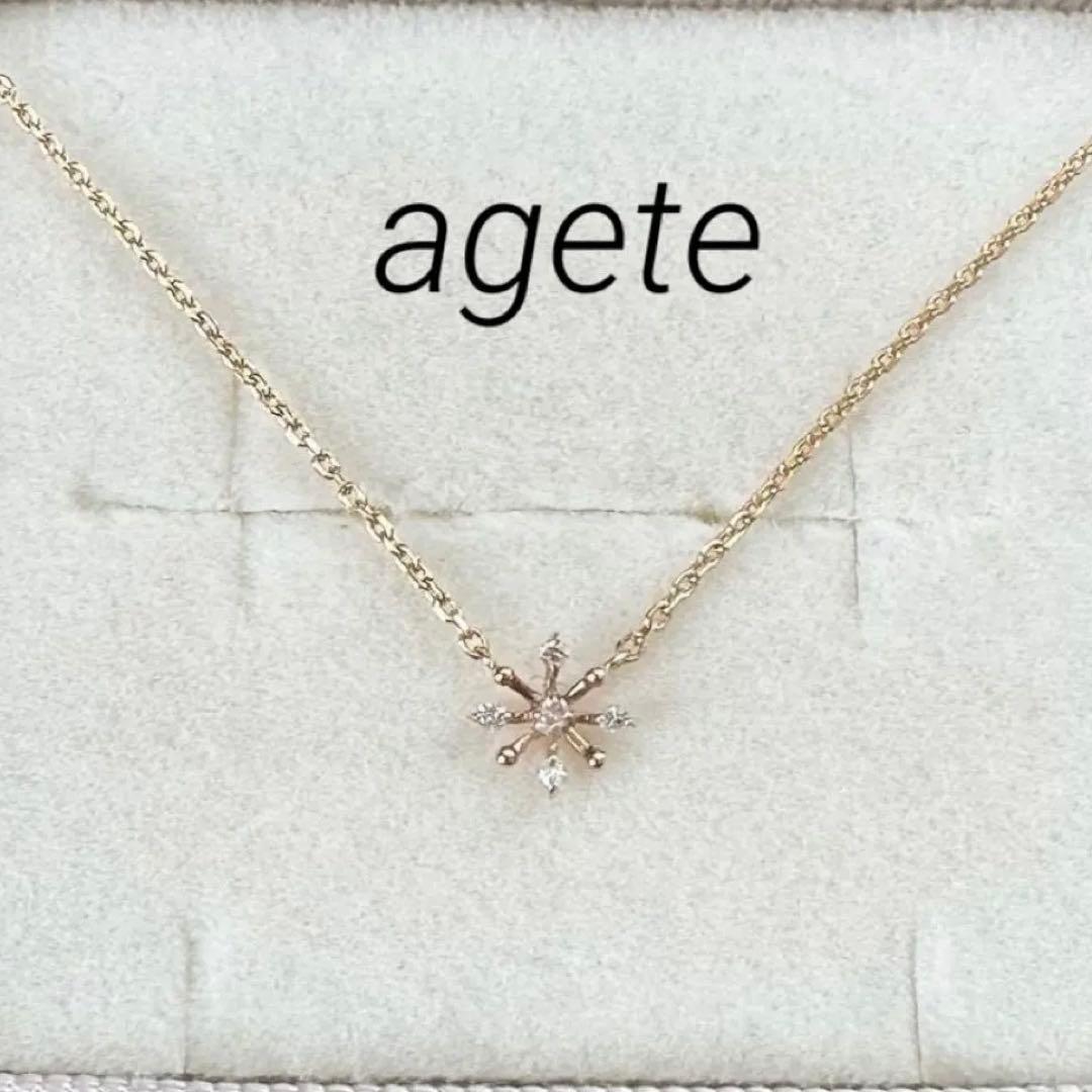 Agat diamond necklace featuring a 0.03CT snowflake pendant with a 6.5x6.7 mm size on a slim chain