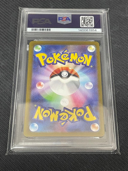 PSA 10 Pokemon Mega Charizard ex MUR — 116/080 — Japanese