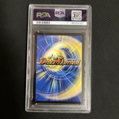 PSA 10 Duel Masters Flyzing Dragon 5000 VT Gold Treasure — Japanese