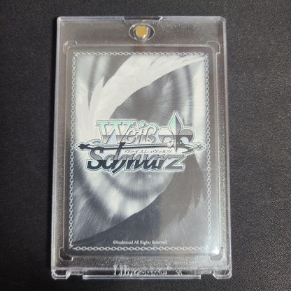 Weiss Schwarz Letter to You Tsushima Yoshiko SSP — Japanese