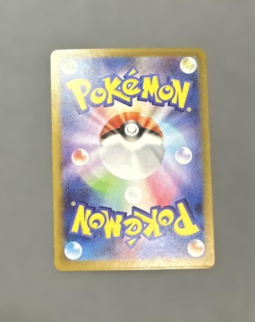 Pokemon Mega Gardevoir ex — Japanese
