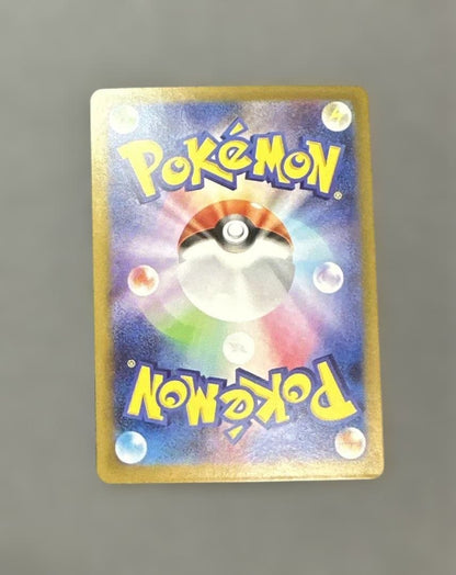 Pokemon Mega Gardevoir ex — Japanese