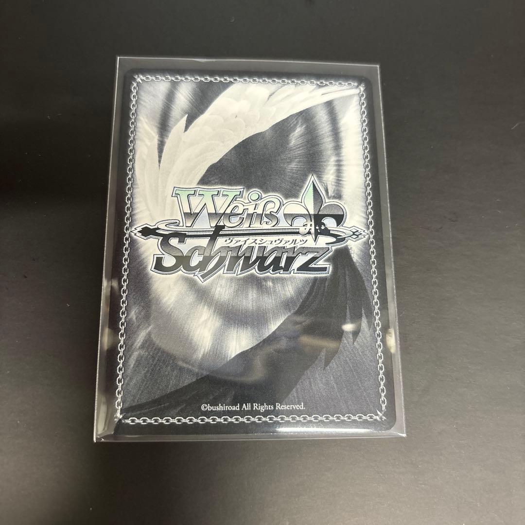 Weiss Schwarz Top Idol Ringo Kinoshita — Japanese