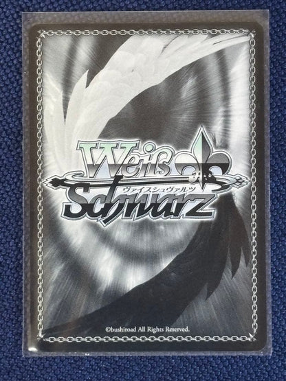 Weiss Schwarz That Time I Got Reincarnated as a Slime Reincarnated as a Slime Vol.2 Award Certificate Promo — Japanese