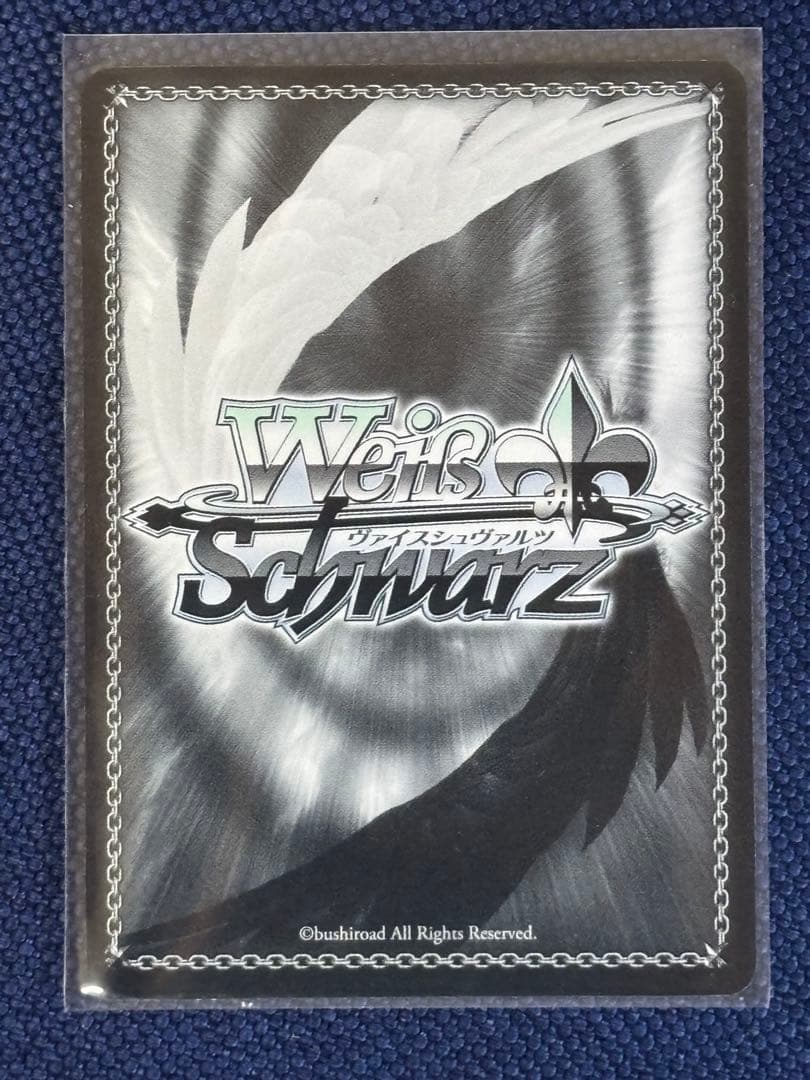 Weiss Schwarz That Time I Got Reincarnated as a Slime Reincarnated as a Slime Vol.2 Award Certificate Promo — Japanese