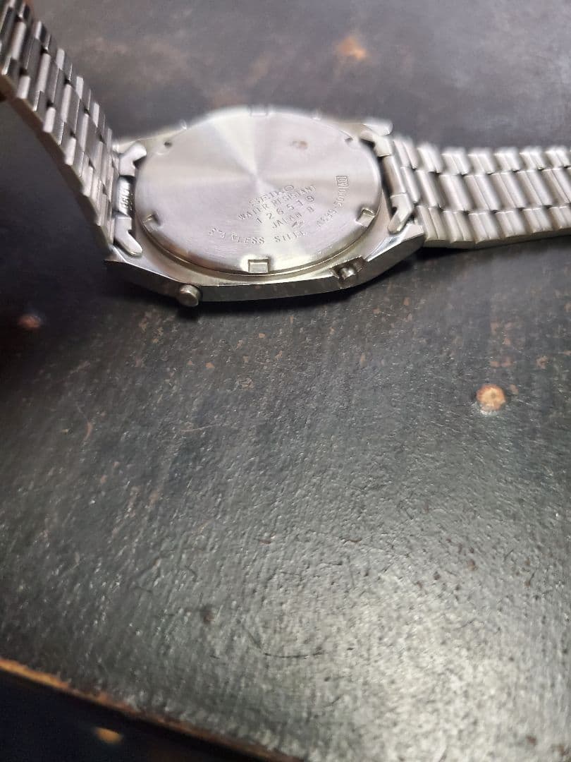 SEIKO Data 2000 Digital Men's Watch — Japanese