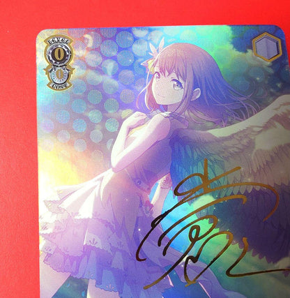 Proseka SSP "For You" Minori Hanakari Signature — Japanese
