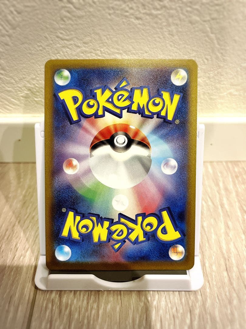 Pokemon Mewtwo — Japanese