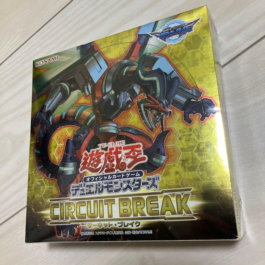 Yu-Gi-Oh Yu-Gi-Oh! OCG Circuit Break Unopened Box with Shrink Box — Japanese