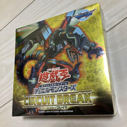 Yu-Gi-Oh Yu-Gi-Oh! OCG Circuit Break Unopened Box with Shrink Box — Japanese