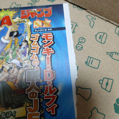 One Piece Monkey D. Luffy — Japanese