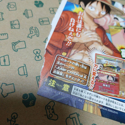 One Piece Monkey D. Luffy — Japanese