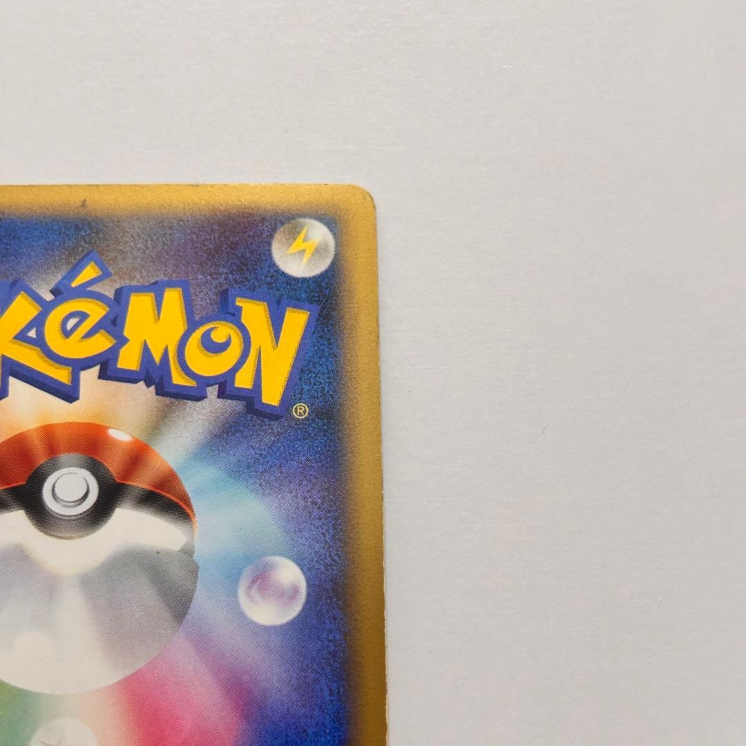 Pokemon Mewtwo — 006/012 — Japanese