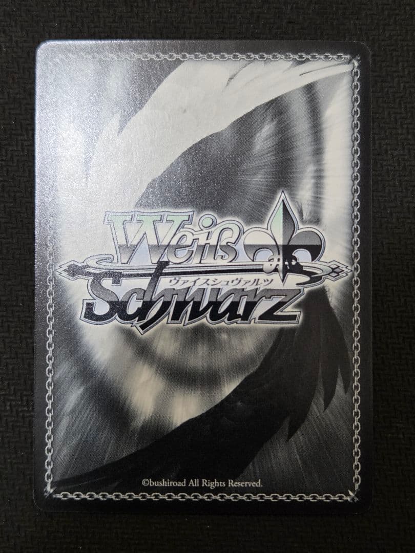 Weiss Schwarz Is the Order a Rabbit? A Dreamlike Time Cocoa — Japanese