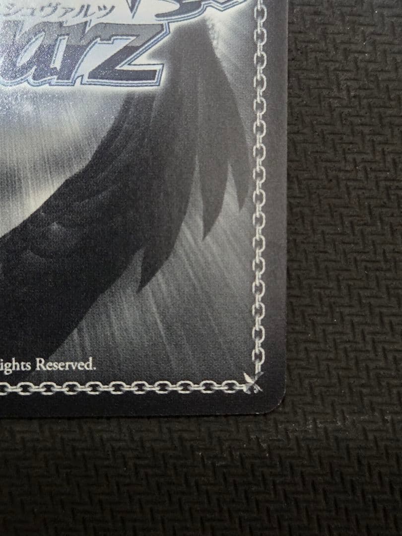 Weiss Schwarz Is the Order a Rabbit? A Dreamlike Time Cocoa — Japanese
