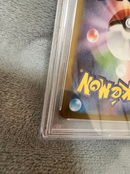 PSA 10 Pokemon Clefairy ex SAR — SV Expansion Pack Battle Partners — Japanese