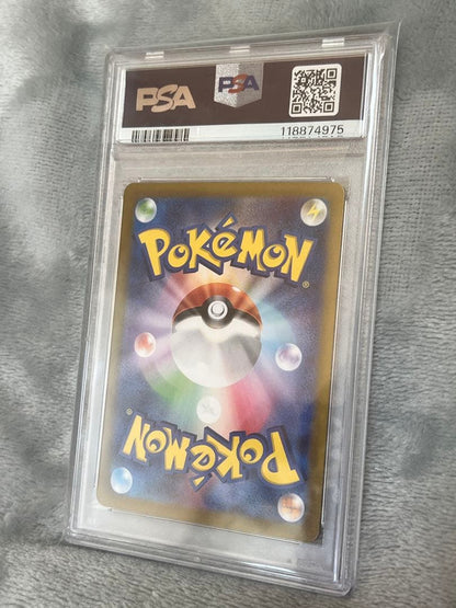 PSA 10 Pokemon Clefairy ex SAR — SV Expansion Pack Battle Partners — Japanese
