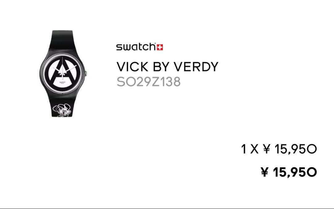 swatch x VERDY Collection Digital Men's — Japanese