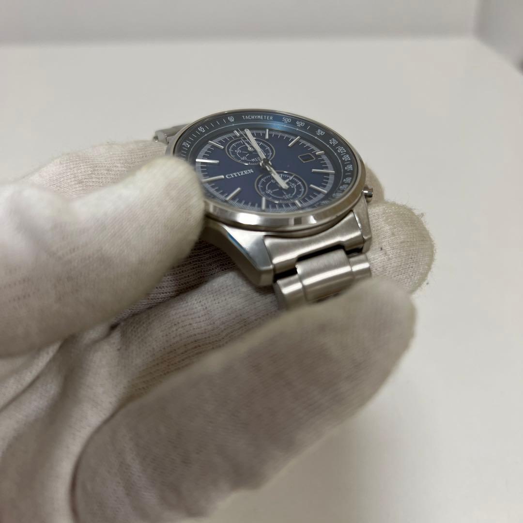 Citizen B642 Solar Men's Watch — Japanese