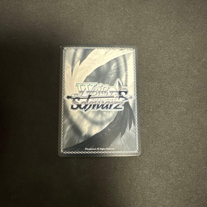 Power of Another Dimension Milim sp Sign — Japanese