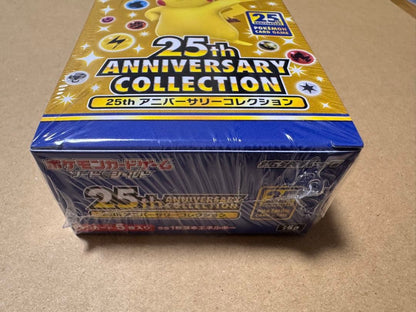Pokemon Sword & Shield Expansion Pack 25th Anniversary Box — S Enhanced Expansion Pack 25th Anniversary Collection — Japanese