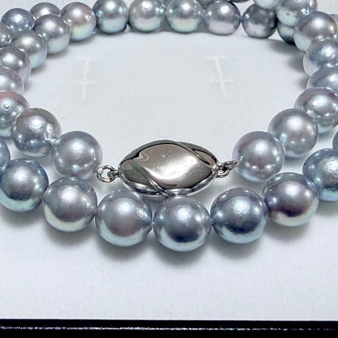 Akoya pearl necklace with 8.1-8.4mm gray pearls on a 43cm silver fastener chain