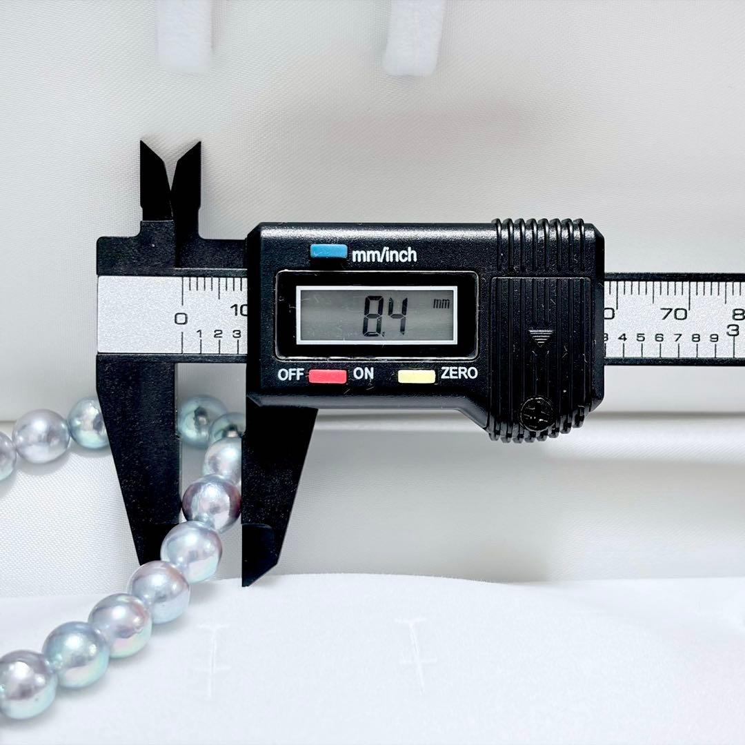 Akoya pearl necklace with 8.1-8.4mm gray pearls on a 43cm silver fastener chain