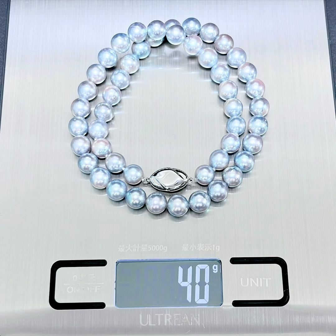 Akoya pearl necklace with 8.1-8.4mm gray pearls on a 43cm silver fastener chain