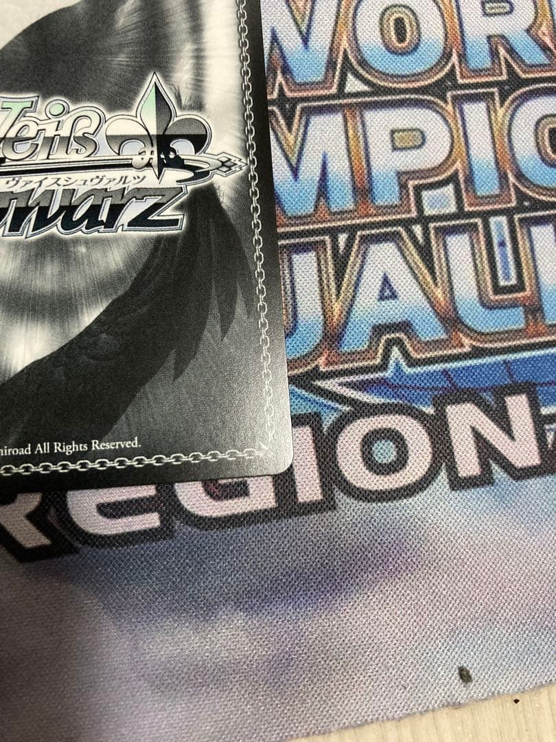 Weiss Schwarz Understanding the Melody Tia Granz — Japanese