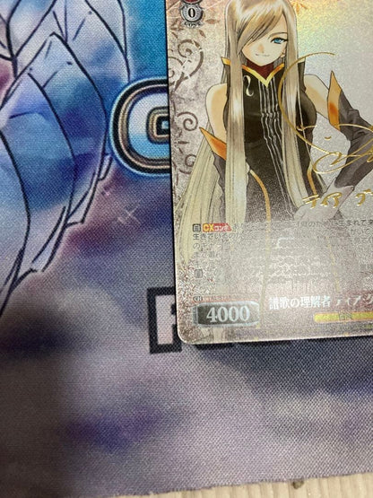 Weiss Schwarz Understanding the Melody Tia Granz — Japanese