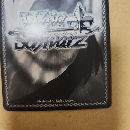 Weiss Schwarz Haruka Mayo, a Flash of Calm Mind, Tsukishiro Monaka SP Sign Heaven Burns Red We — Japanese