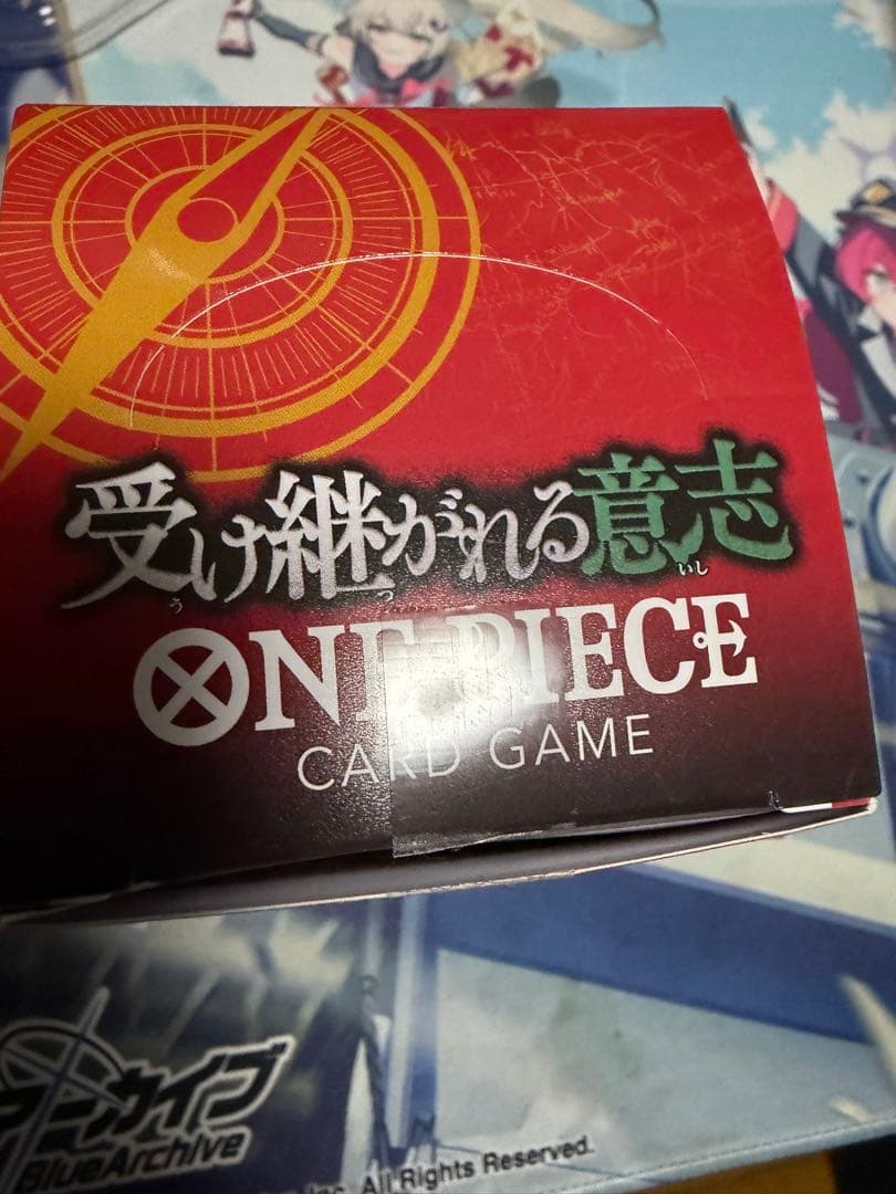 One Piece One Piece Card Game: The Will Passed Down OP-13 Tape Cut Box — OP-13 — Japanese