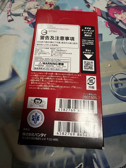 One Piece One Piece Card Game: The Will Passed Down OP-13 Tape Cut Box — OP-13 — Japanese