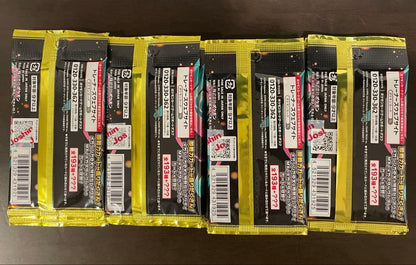 Pokemon Pokémon Card Game Mega Dream Ex 20 Pack Pack — Japanese