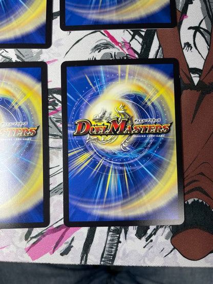 Duel Masters Silver Training: False Hope, Onimaru "Shūto — Japanese