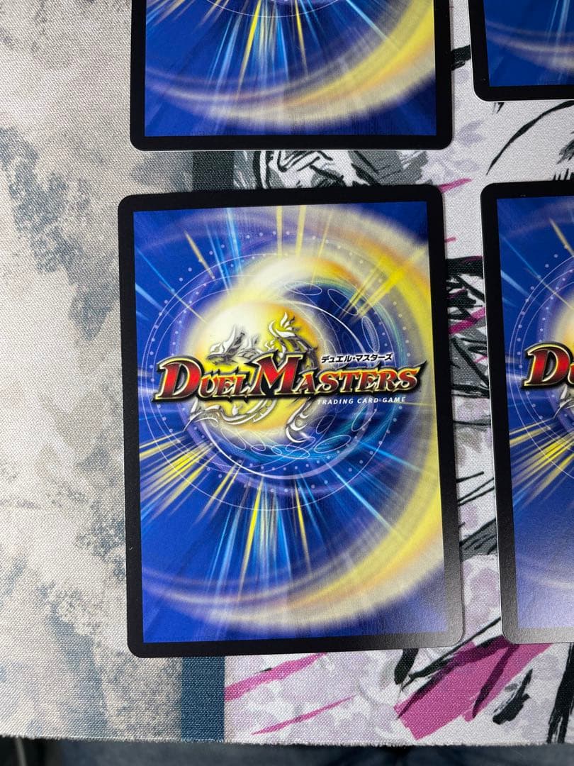 Duel Masters Silver Training: False Hope, Onimaru "Shūto — Japanese