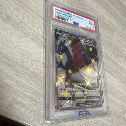 PSA 10 Pokemon Charizard SSR — S High Class Pack Shiny Star V 307/190 — Japanese