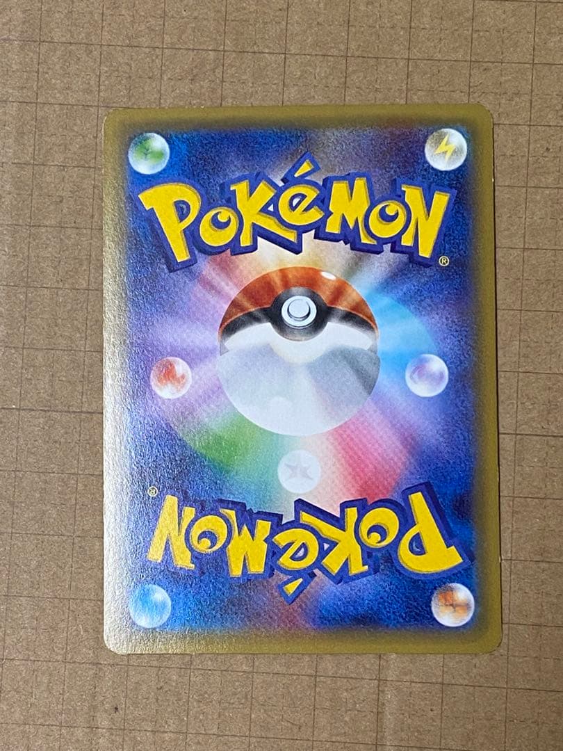 Pokemon Sylveon ex RR — 025/032 — Japanese