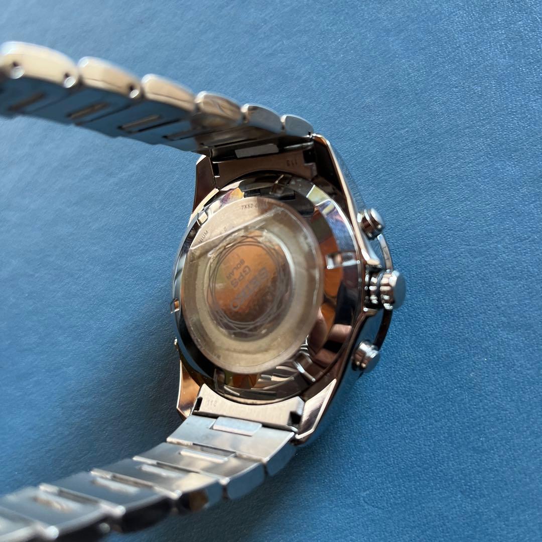 SEIKO SBXA005 Solar Men's Watch — Japanese