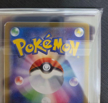 その他グレード Pokemon Rayquaza — Japanese