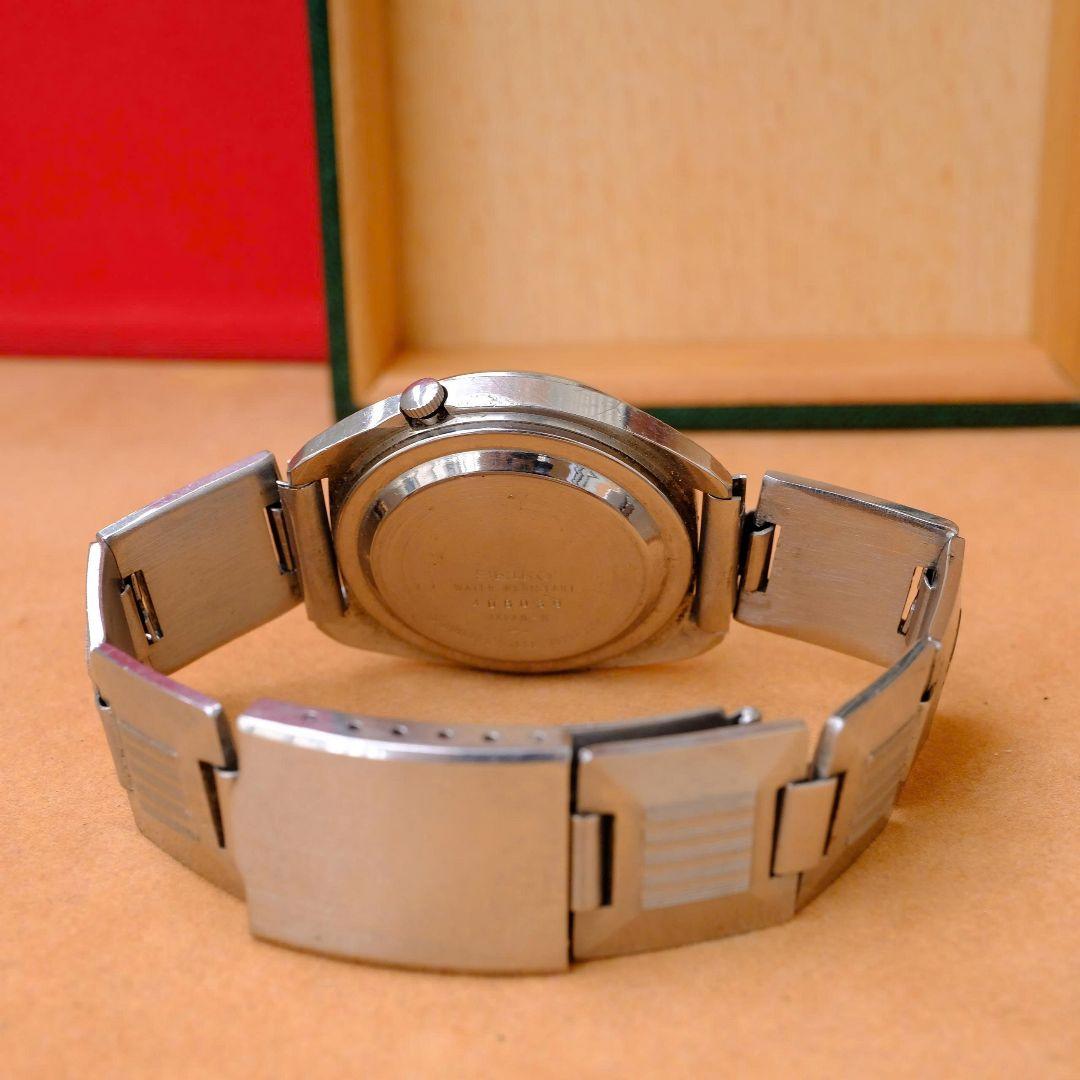 SEIKO C28 Automatic Men's Watch — Japanese