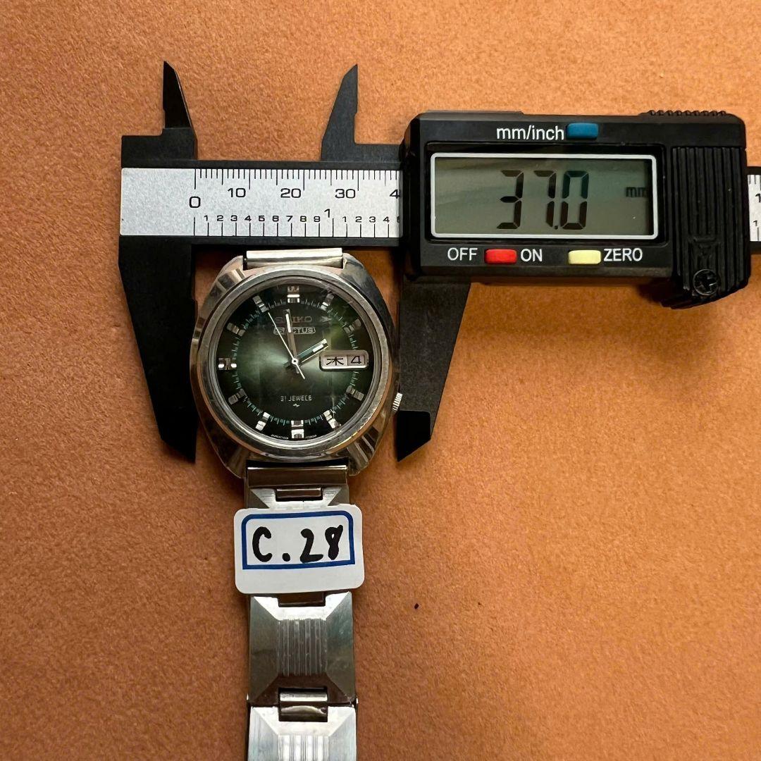 SEIKO C28 Automatic Men's Watch — Japanese