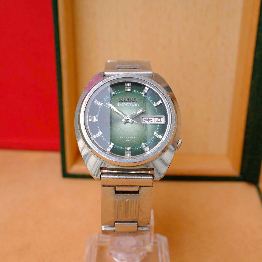 SEIKO C28 Automatic Men's Watch — Japanese